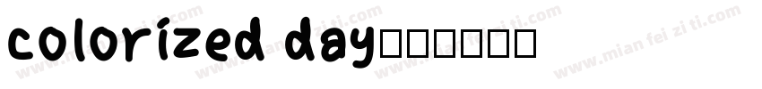 colorized day字体转换